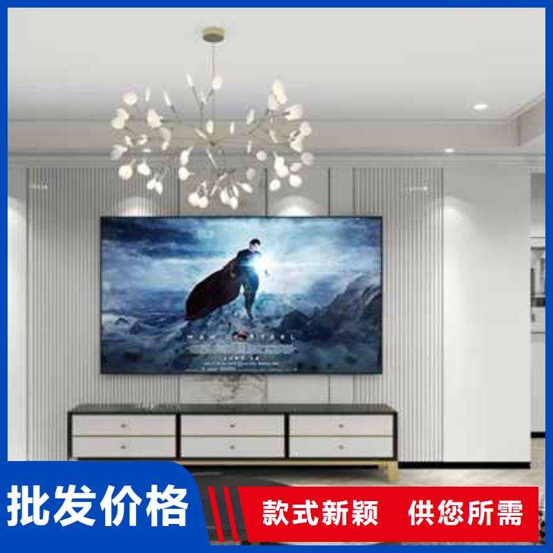 建材常用指南