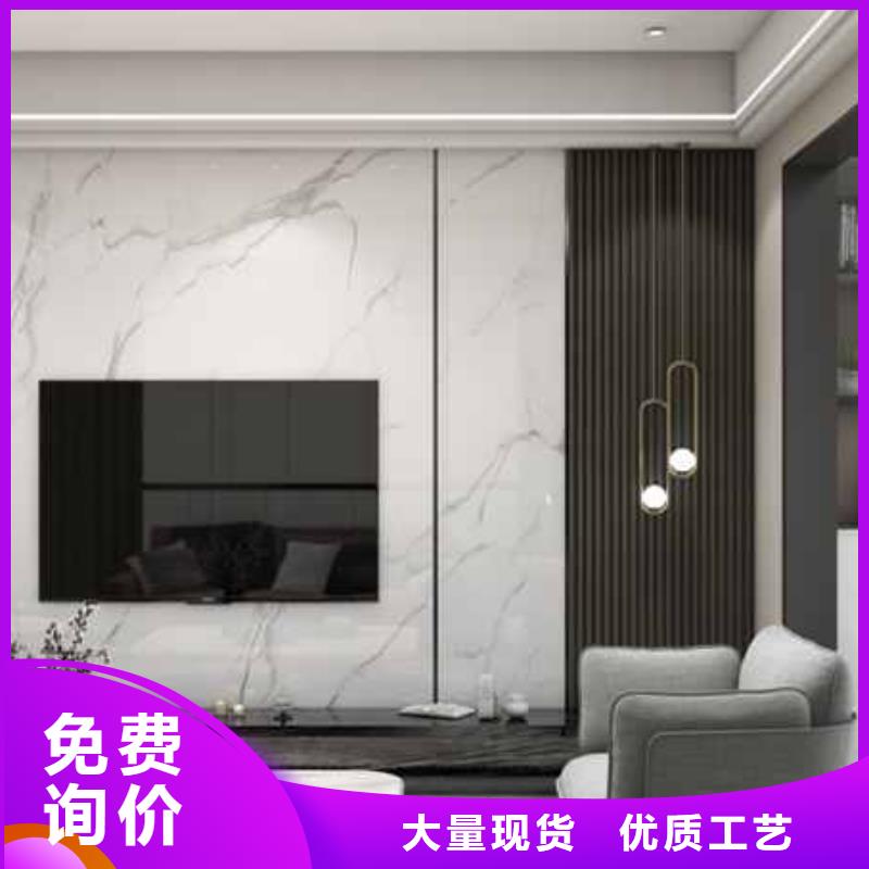家装护墙板图片来图定制