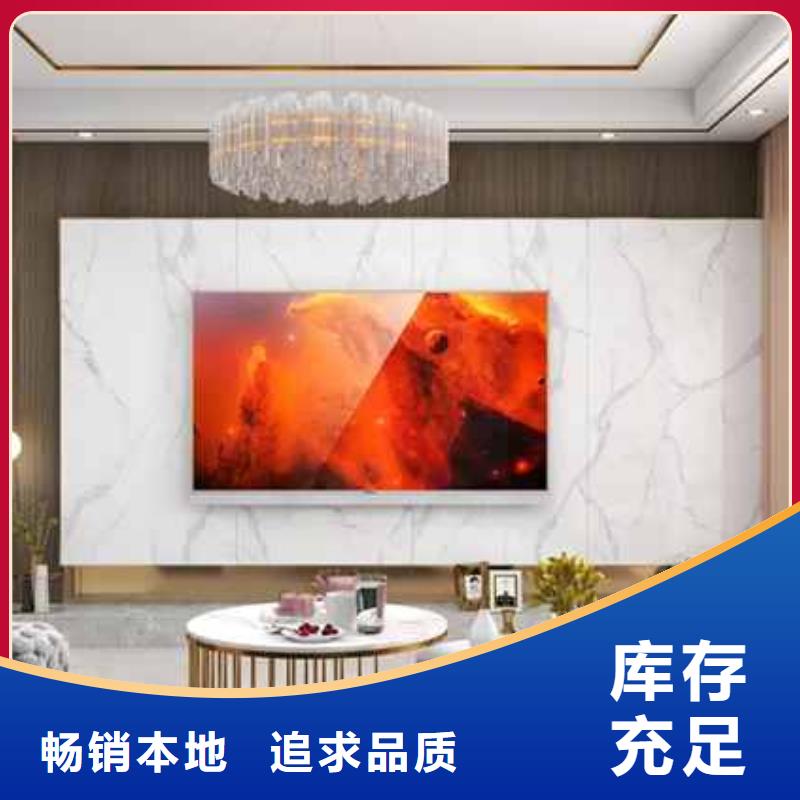 建材质量优