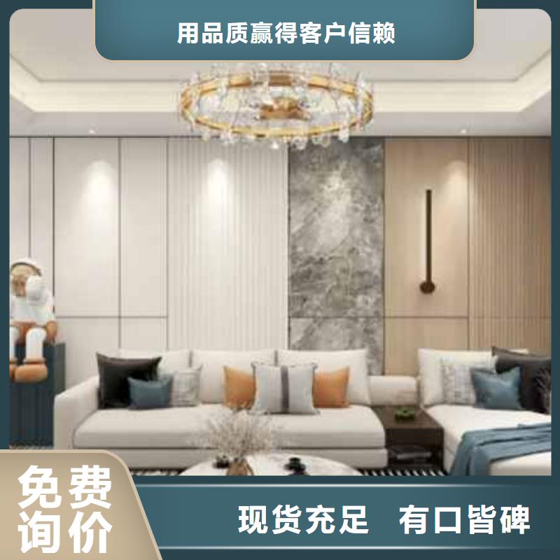 护墙板效果图-护墙板效果图可定制