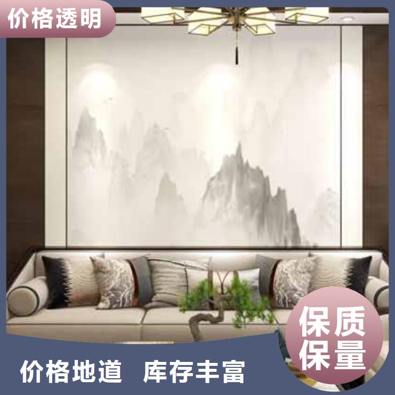 竹木纤维集成墙板实拍展现