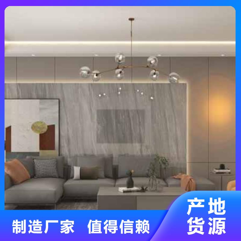 常年供应竹木纤维护墙板是什么材质-省心