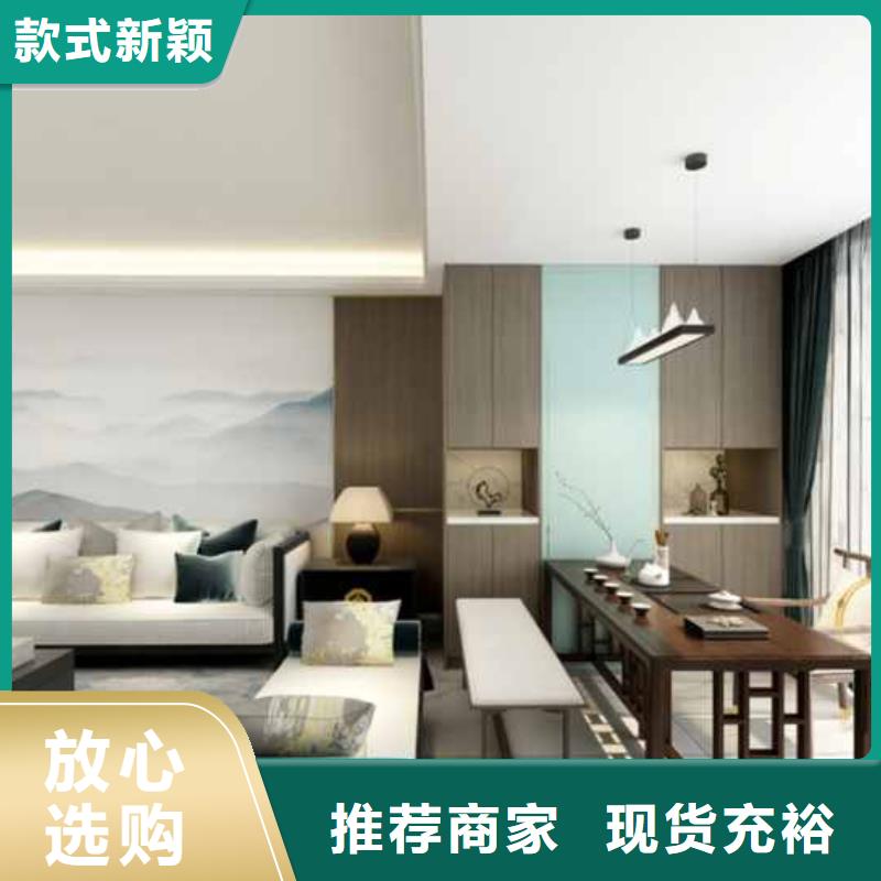 护墙板效果图-护墙板效果图可定制