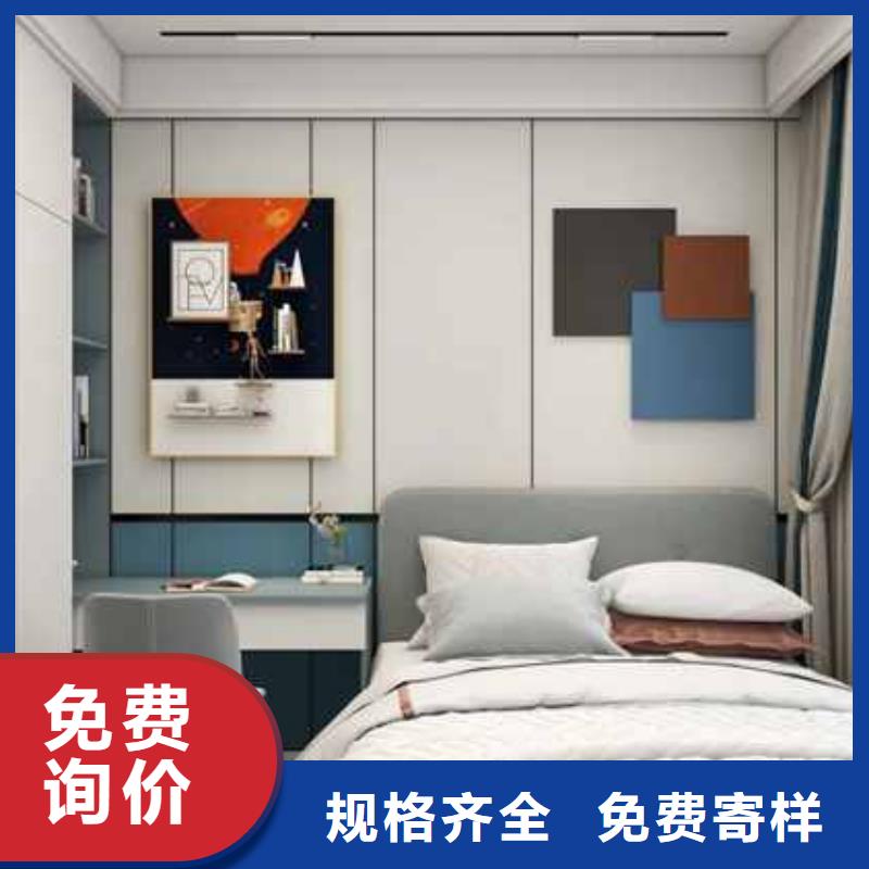 竹木纤维集成墙板海量现货