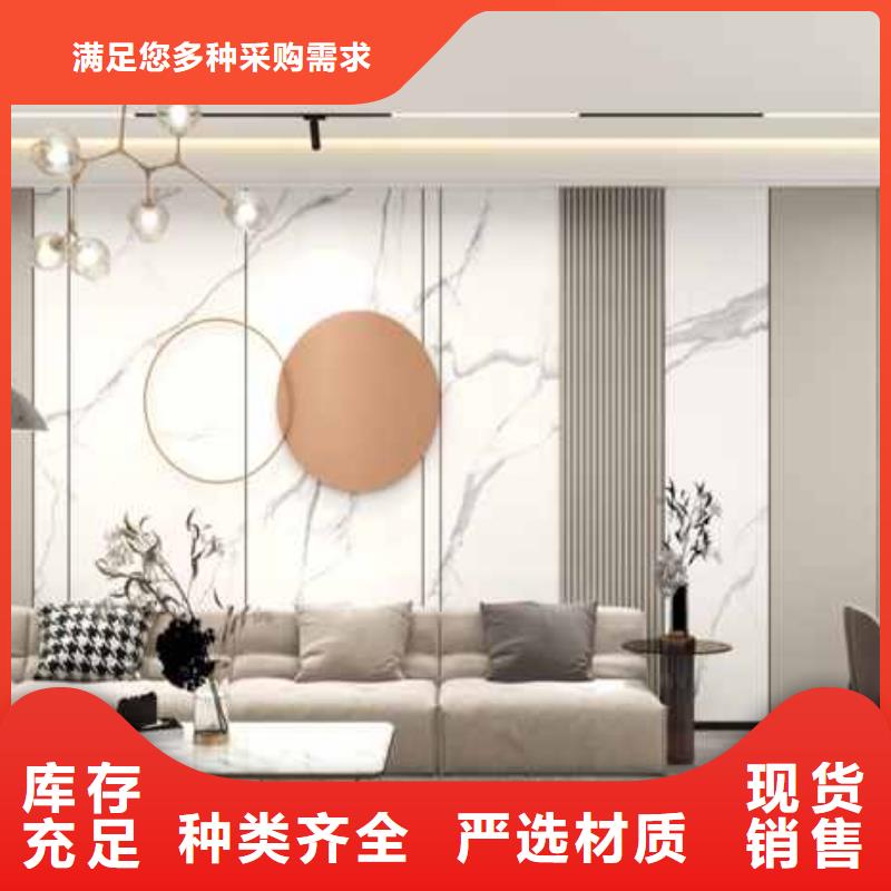护墙板效果图-护墙板效果图可定制