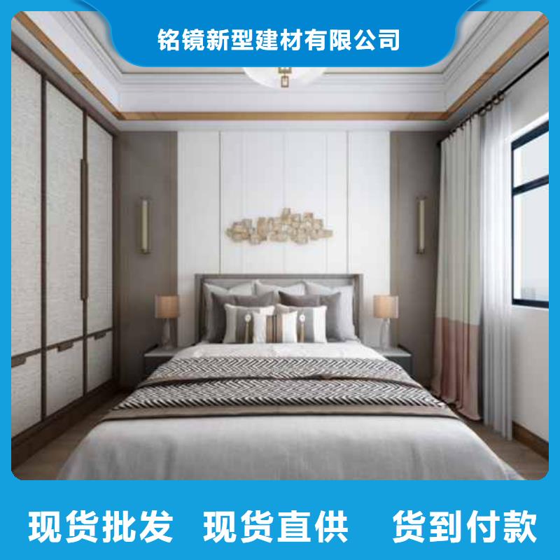 竹木纤维集成墙板木饰面板可放心采购