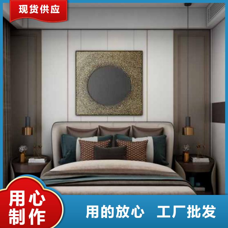 竹木纤维护墙板甲醛含量高吗0元寄样
