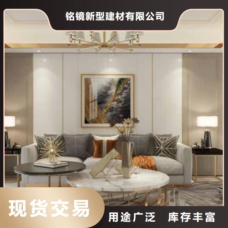 质量好的竹木纤维集成墙板装修到底好不好