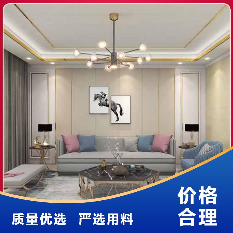 竹木纤维集成墙板【铝合金K型天沟】原厂制造