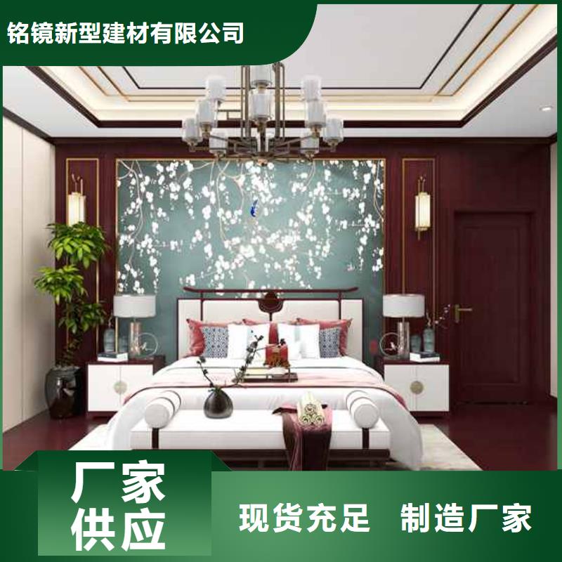 品牌的如何安装竹木纤维护墙板生产厂家
