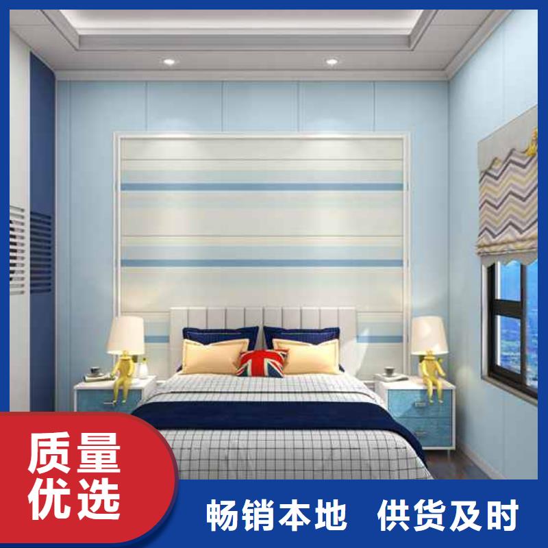 墙板安装方法现货现发