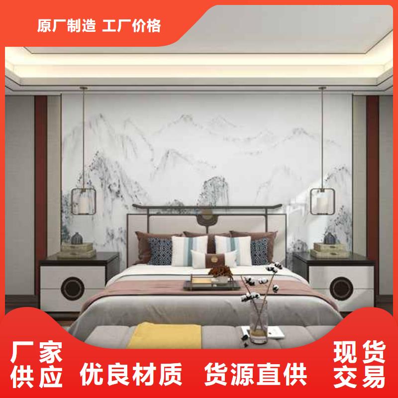 竹木纤维护墙板有甲醛吗企业-实力大厂