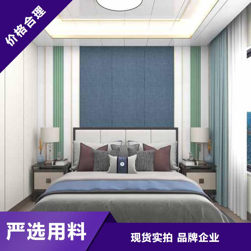 优质的竹木纤维护墙板优缺点厂家