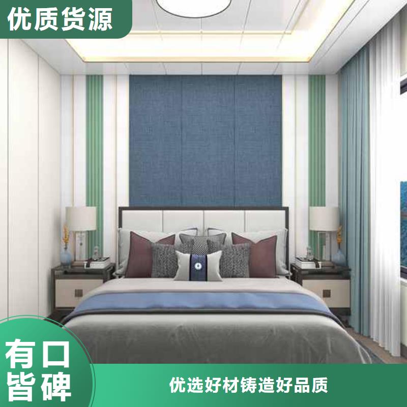 竹木纤维集成墙板竹炭板优质材料厂家直销