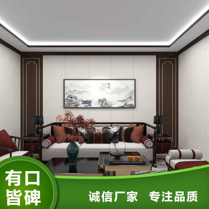 竹木纤维集成墙板竹炭板优质材料厂家直销
