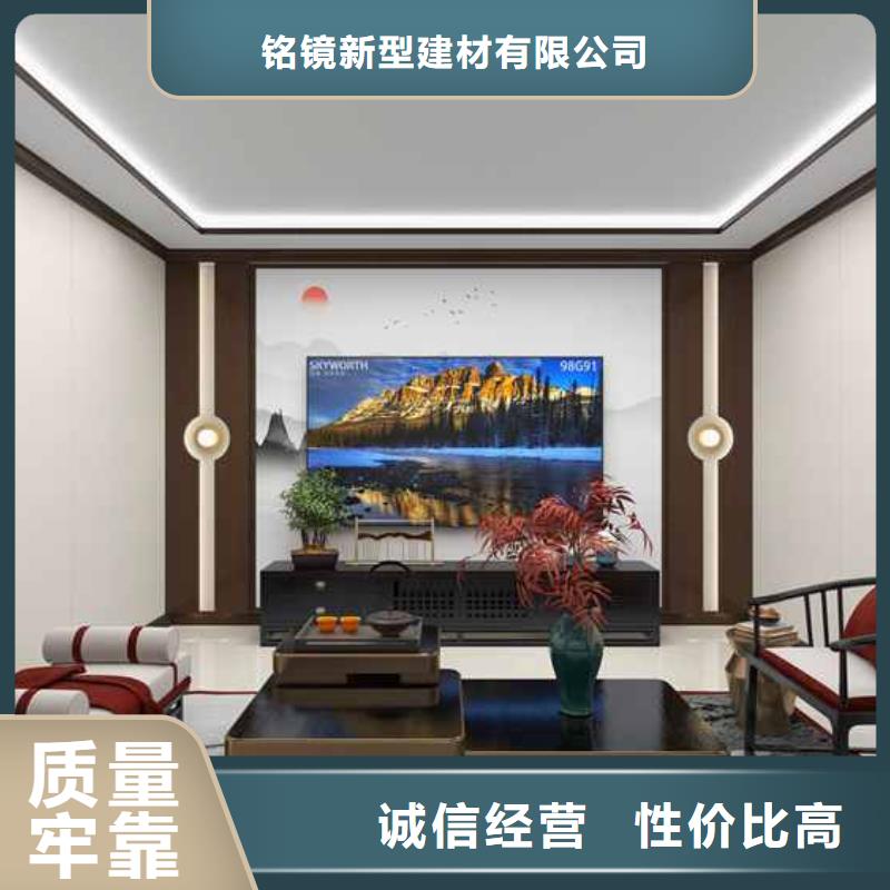竹木纤维集成墙板品牌排行榜量大包邮