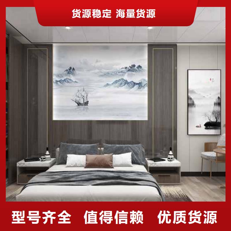 库存充足的竹木纤维集成墙板有甲醛吗销售厂家