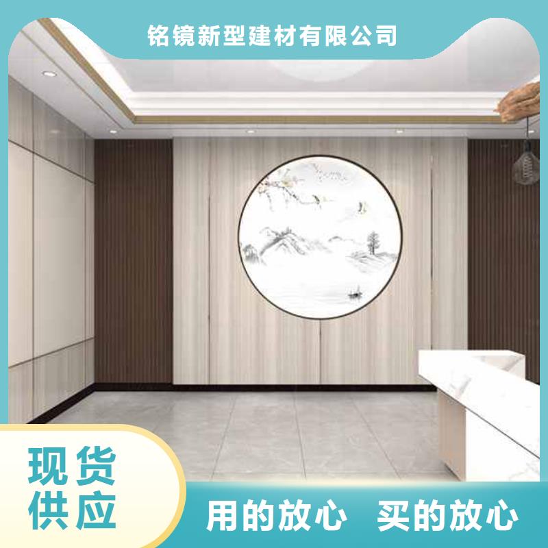 竹木纖維集成墻板_成品雨水管一站式服務
