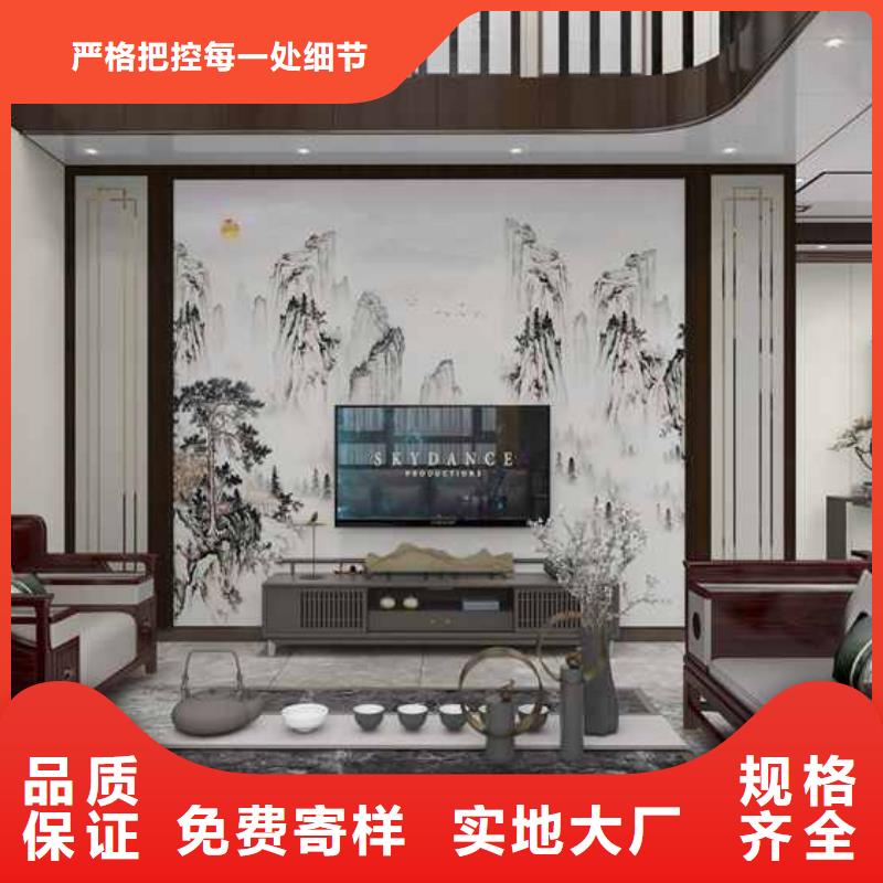 竹木纤维集成墙板,护墙板吊顶当地货源