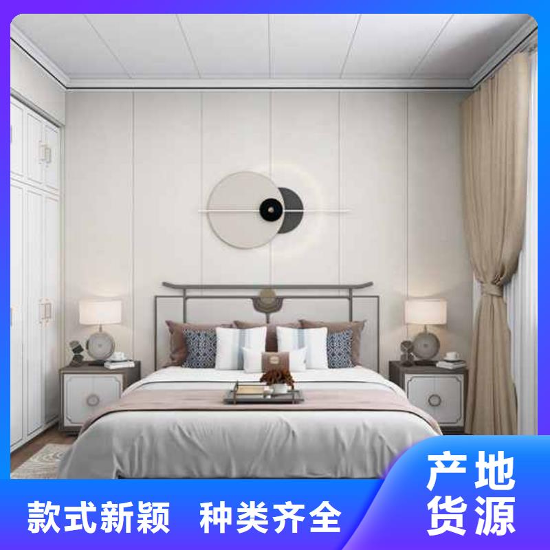 常年供应竹木纤维护墙板是什么材质-省心