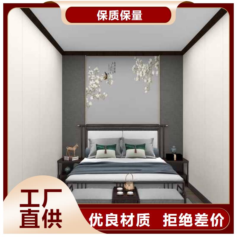 竹木纤维集成墙板十大品牌品质