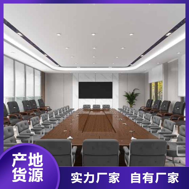 快装集成墙板质量价格-定制_铭镜新型建材有限公司