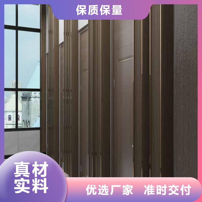 竹木纤维集成墙板_成品雨水管产地源头好货
