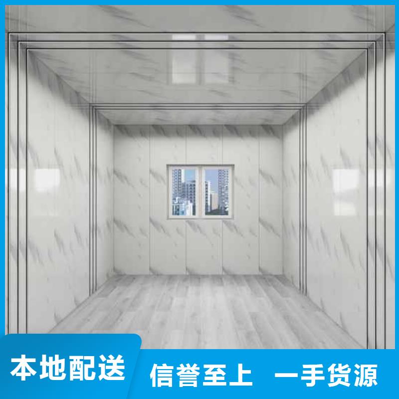竹木纤维集成墙板304不锈钢背景墙甄选好厂家