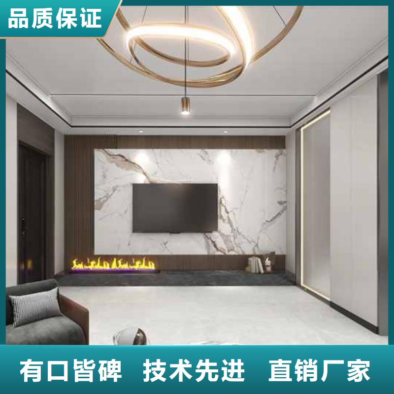 有现货的木饰面板装修效果图供货商