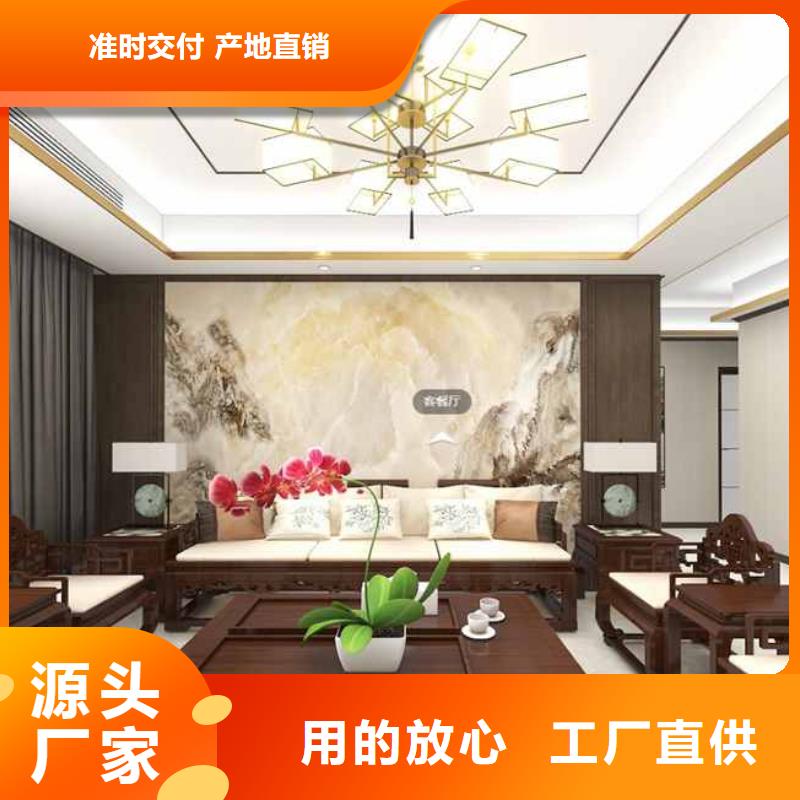 靠谱的竹炭木饰面板厂家