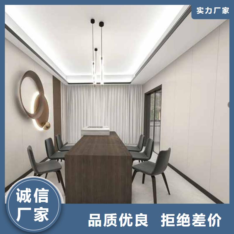 碳晶板装修好不好经验丰富
