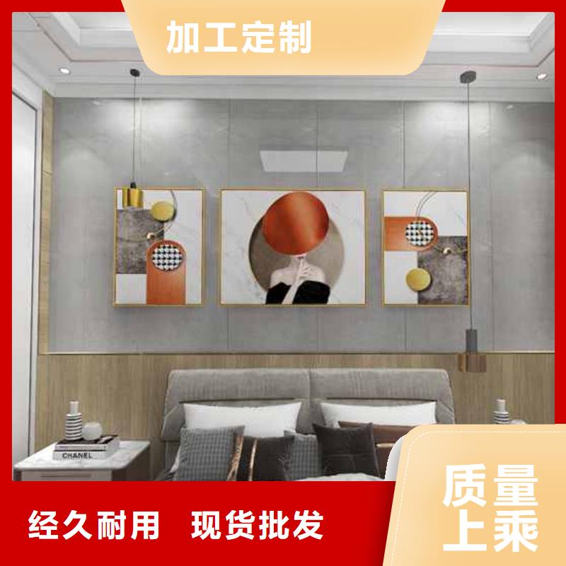靠谱的竹炭木饰面板厂家