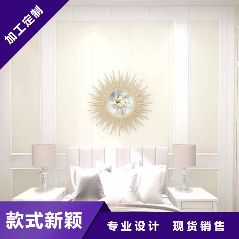 碳晶板生产厂家电话型号齐全