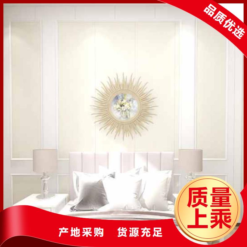 木饰面大板墙面效果图采购热线