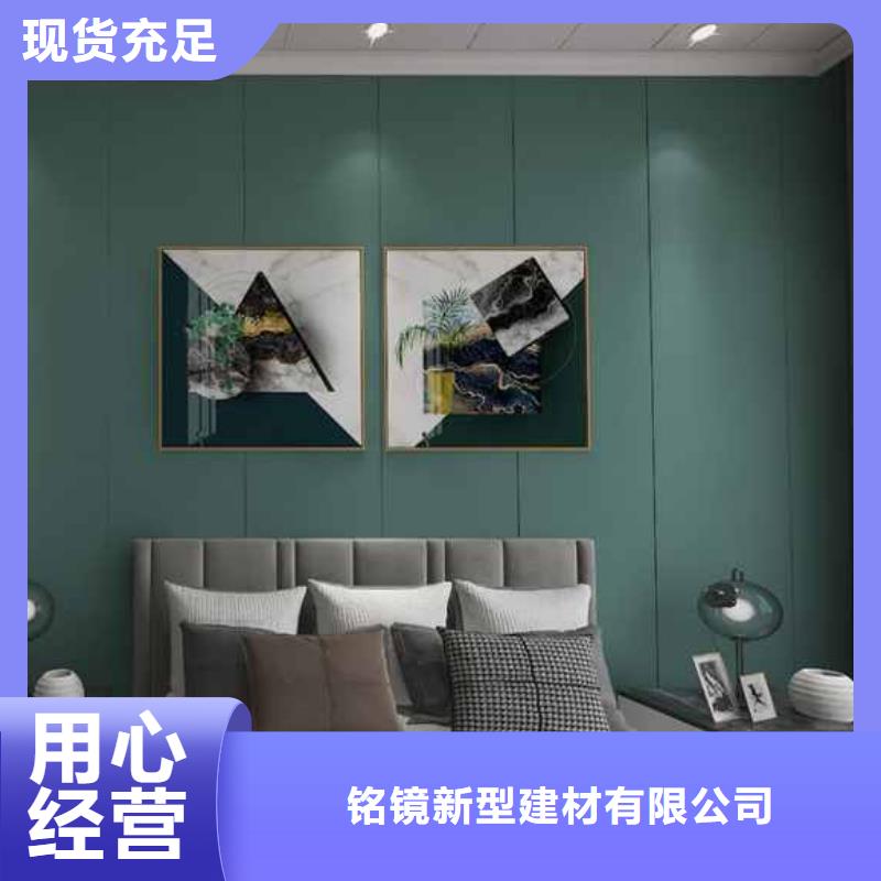#木饰面大板是什么材料做的#-价格透明