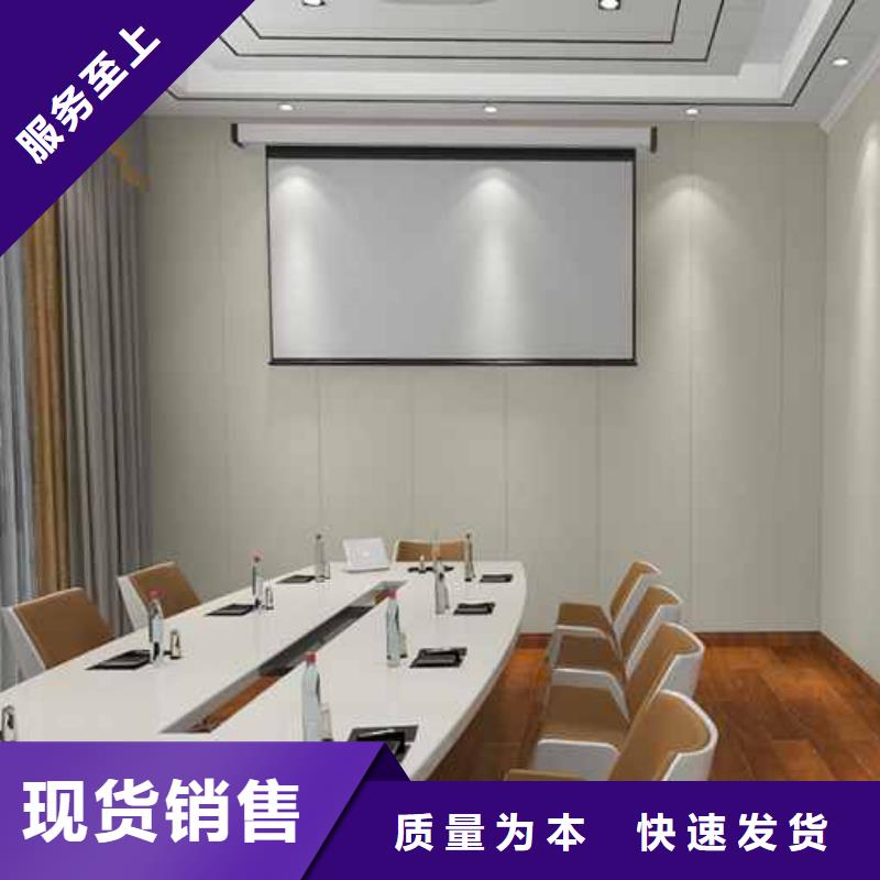 木饰面大板怎么安装、木饰面大板怎么安装出厂价