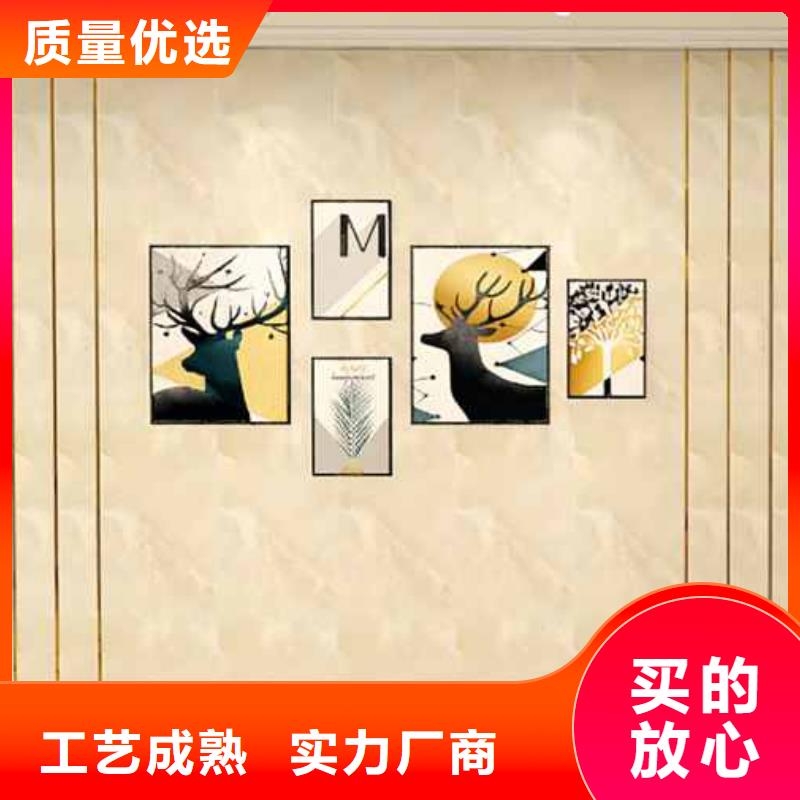 碳晶实心大板价格优势大
