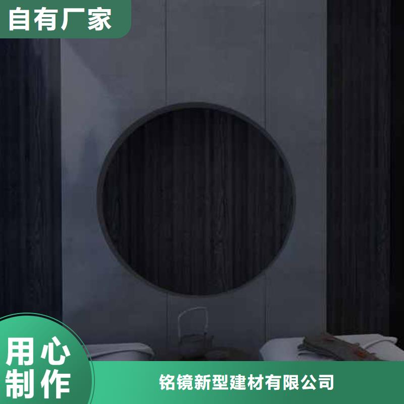竹炭大板使用寿命-实力厂家