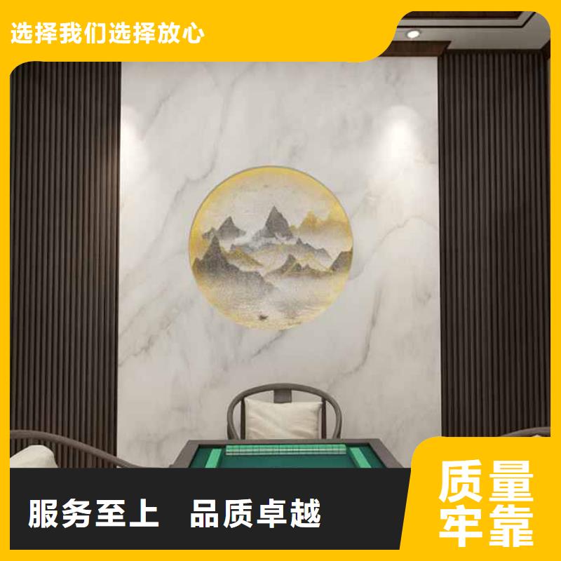木饰面大板怎么安装、木饰面大板怎么安装出厂价