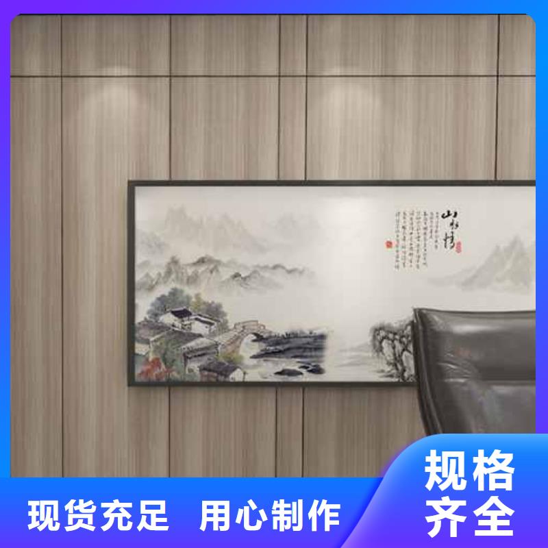 竹炭大板怎样常年现货