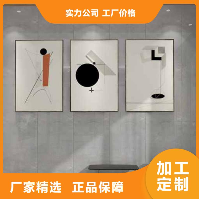 木饰面墙板生产厂家优惠中