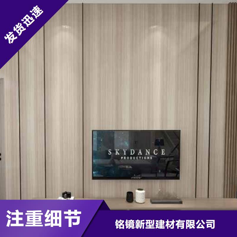 优惠的竹木纤维木饰面和竹炭纤维木饰面的区别厂家