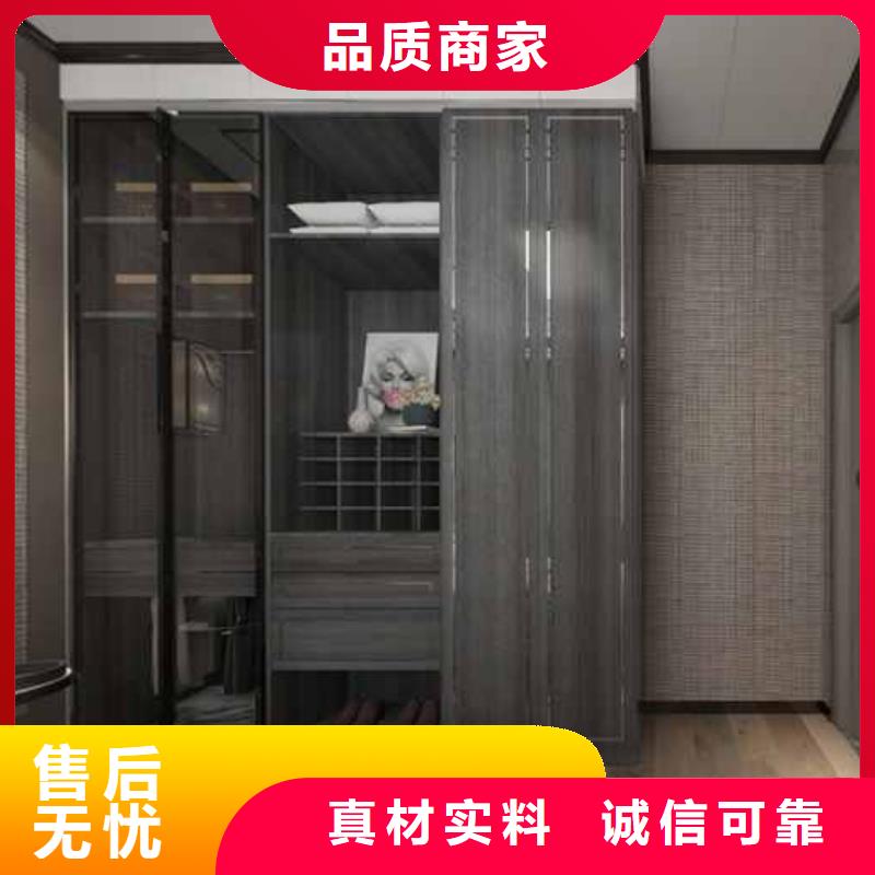碳晶板装修好不好经验丰富
