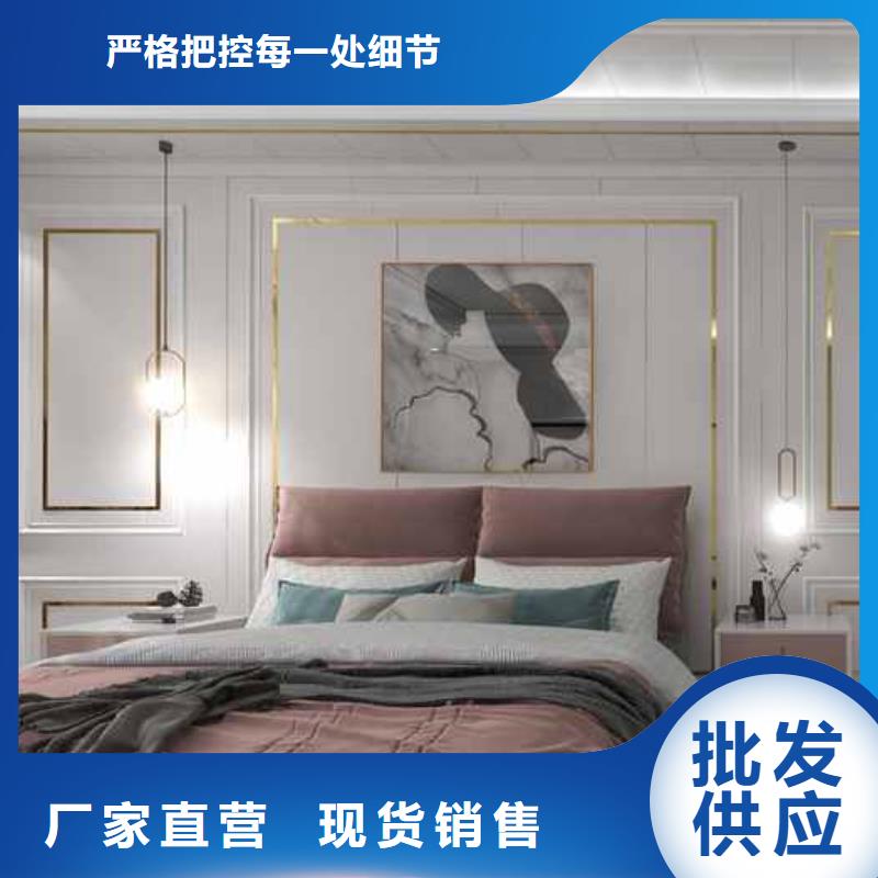 碳晶板生产厂家电话-实力大厂
