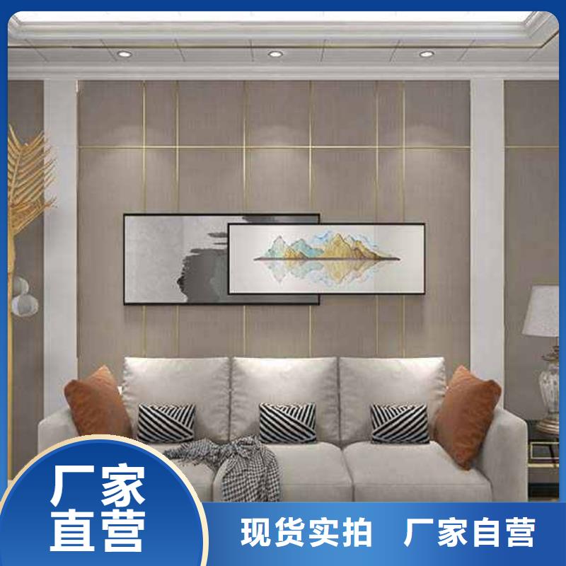 #木饰面大板是什么材料做的#-价格透明