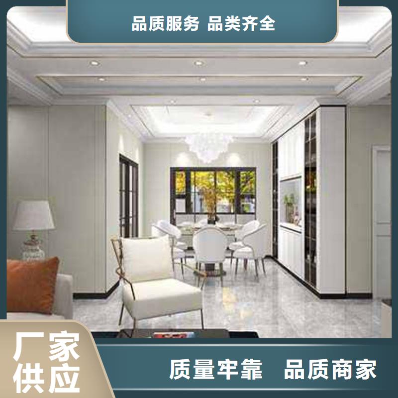 碳晶实心大板设计厂家