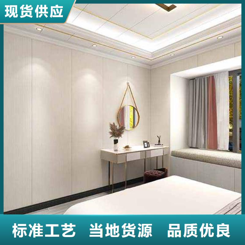 碳晶板生产厂家电话型号齐全
