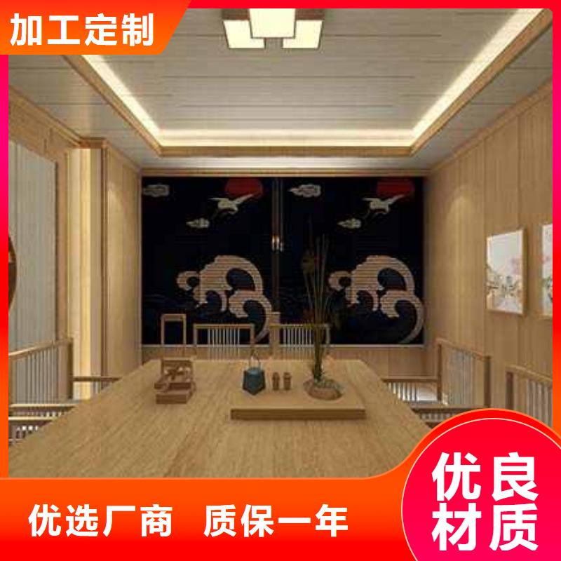 实心木饰面板、实心木饰面板厂家-型号齐全