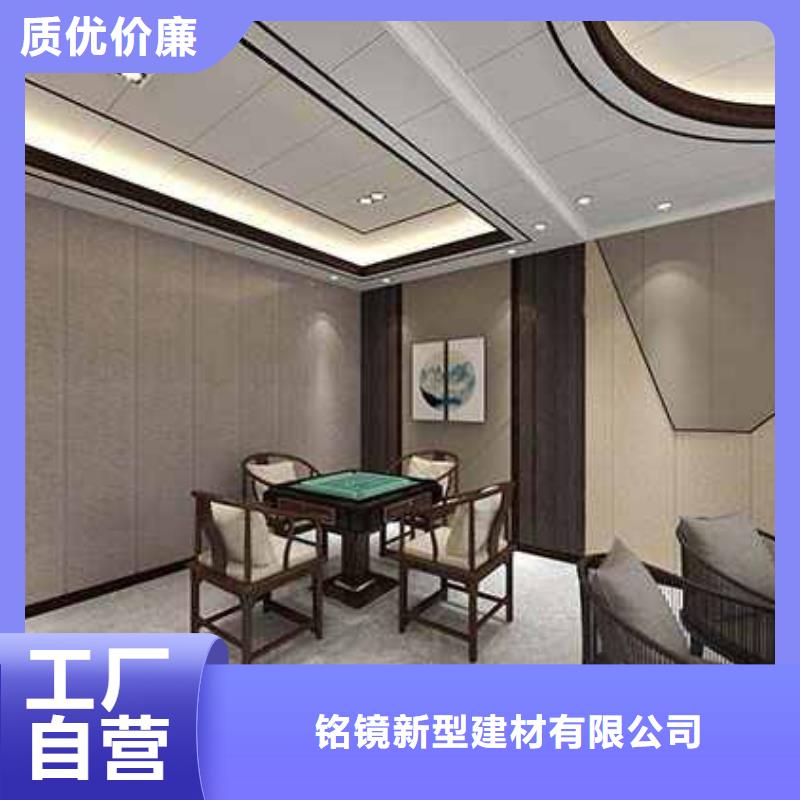 靠谱的竹炭木饰面板厂家