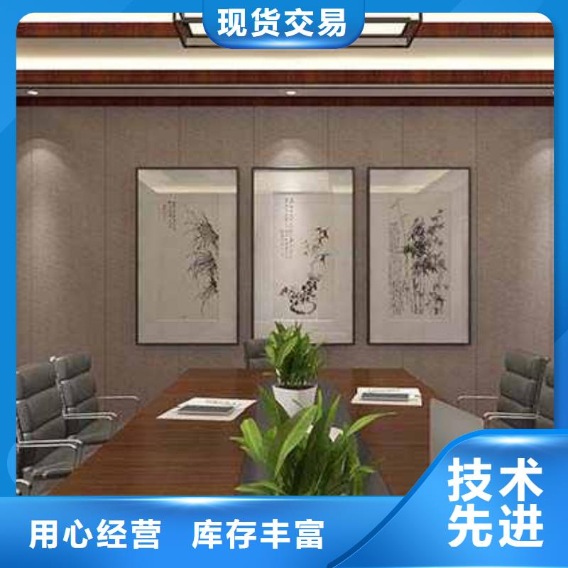 #木饰面大板是什么材料做的#-价格透明